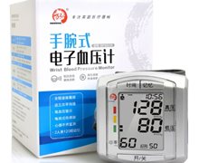 手腕式电子血压计(万弘)价格对比 BP850W