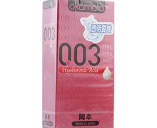冈本OK安全套(0.03透明质酸)价格对比 10只 日本