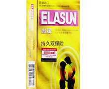 尚牌持久双保险避孕套价格对比 10片 广州市丽程贸易