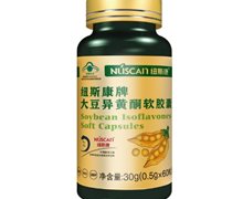 价格对比:倍爱牌大豆异黄酮软胶囊 0.5g*60粒 博辉生物药业（深圳）