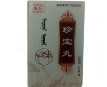 安友珍宝丸价格对比 15g