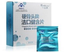 硬骨头牌洁口健含片价格对比