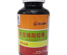 大豆磷脂胶囊(华北制药)价格对比 300粒