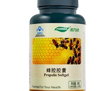 蜂胶胶囊(活力达)价格对比 100粒