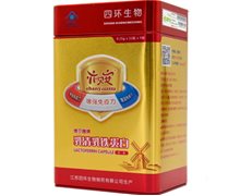 亦贝安乳清乳铁蛋白胶囊价格对比 60粒