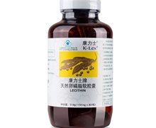 康力士牌天然卵磷脂软胶囊价格对比 300粒 美国