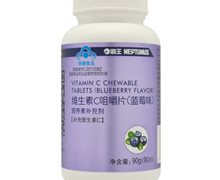 维生素C咀嚼片价格对比 90片 杭州嘉利康