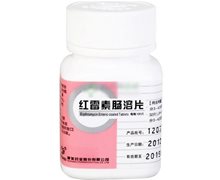 价格对比:红霉素肠溶片 0.125g*100s 康美药业