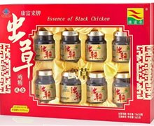 康富来牌虫草鸡精价格对比 70ml*8瓶