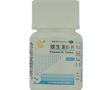 价格对比:维生素B1片 10mg*100s 广东三才石岐制药