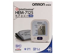 上臂式电子血压计(欧姆龙)价格对比 HEM-7125