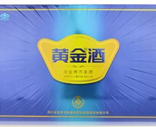 黄金牌万圣酒价格对比 480ml*2瓶 上海黄金搭档生物科技