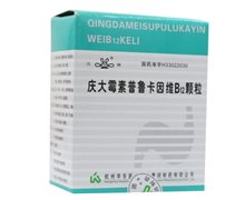 价格对比:庆大霉素普鲁卡因维B12颗粒 20袋 杭州华东医药