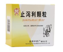 价格对比:止泻利颗粒 15g*6袋 昆明中药厂