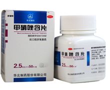 价格对比:甲硝唑含片(舒瑞特) 2.5mg*50片 华北制药