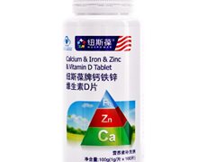 价格对比:纽斯葆牌钙铁锌片 1g*100片 广州健之嘉健康食品