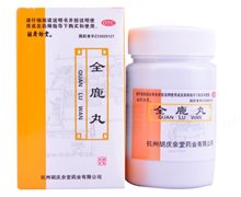 全鹿丸价格对比 60g 胡庆余堂药业