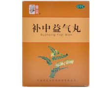 补中益气丸(仲景)价格对比 10袋