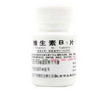 价格对比:维生素B1片 10mg*100片 北京市永康药业