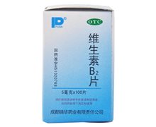 维生素B2片价格对比 100片 锦华药业