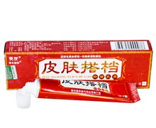 皮肤搭档抑菌乳膏价格对比