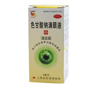 价格对比:色甘酸钠滴眼液 8ml*0.16g 上海运佳黄浦制药