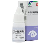 托吡卡胺滴眼液价格对比 6ml:30mg 济民可信山禾药业