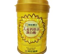 儿童钙铁锌蛋白粉(金装)价格对比 888g 优崔莱食品厂