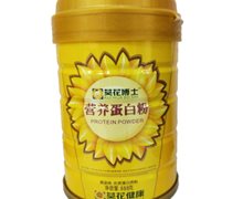 营养蛋白粉(金装)价格对比 888g 优崔莱食品厂