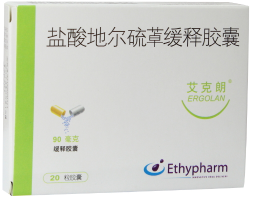 盐酸地尔硫卓缓释胶囊艾克朗价格对比90mg20粒上海爱的发制药