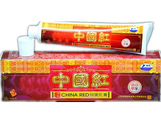 中国红维肤抑菌乳膏