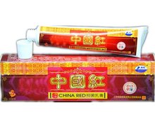 中国红维肤抑菌乳膏价格对比