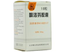价格对比:酮洛芬胶囊 50mg*18s 北京曙光药业
