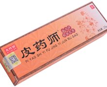 皮药师益夫净抑菌乳膏价格对比