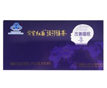 戈宝红麻五味子罗布麻茶价格对比