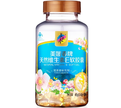 美媛春牌天然维生素E软胶囊