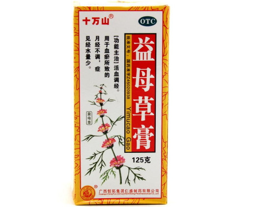 益母草膏