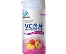 维喜泡泡VC含片(帝芬妮)价格对比 30片