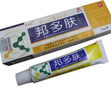 邦多肤抑菌乳膏价格对比