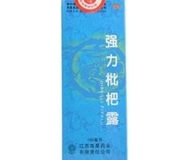 价格对比:强力枇杷露 100ml 江苏南星药业