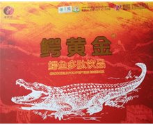 鳄黄金鳄鱼多肽饮品是药还是保健品？