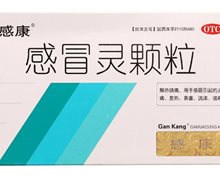 价格对比:感冒灵颗粒 10g*10袋 北京亚东生物制药