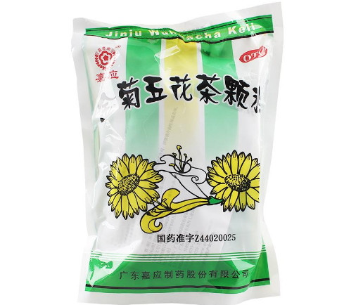 金菊五花茶颗粒