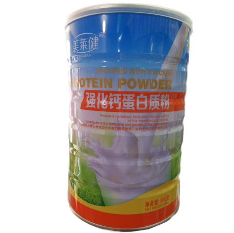 强化钙蛋白质粉(蓝罐)