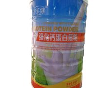 强化钙蛋白质粉(蓝罐)价格对比 900g 广东三德