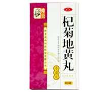 杞菊地黄丸(仲景)价格对比 60g 河南省宛西制药