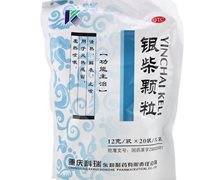 价格对比:银柴颗粒 12g*20袋 重庆科瑞东和制药