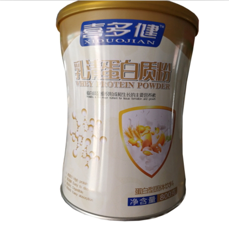 乳清蛋白质粉