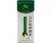 价格对比:川贝枇杷糖浆 180ml 上海海虹实业(集团)巢湖中辰药业