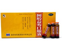 价格对比:阿胶益寿口服液 20ml*10支 通药制药